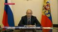 Владимир Путин объявил дни с 1 по 11 мая нерабочими