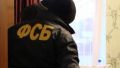 ФСБ "накрыла" незаконные оружейные мастерские в Крыму и Севастополе