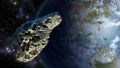 Крымский ученый рассказал об опасности астероида, летящего к Земле