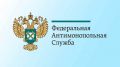 Разъяснение ФАС России по вопросу отмены определения поставщика в связи с отзывом бюджетных ассигнований и/или лимитов бюджетных обязательств