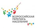 ВПН-2020: города и села Крыма