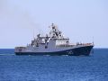 Корабли Черноморского флота уничтожили мины "противника"
