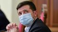 На Украине коронавирус подходит к пику - Зеленский