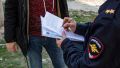 Полиция ушла в лес: в Крыму составили 250 протоколов за маевку