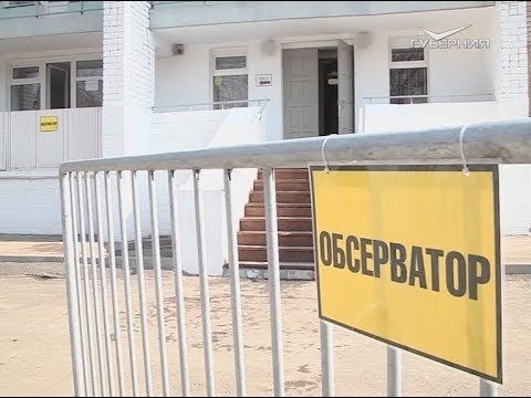 В обсерваторах Крыма пациенты начали выбивать двери
