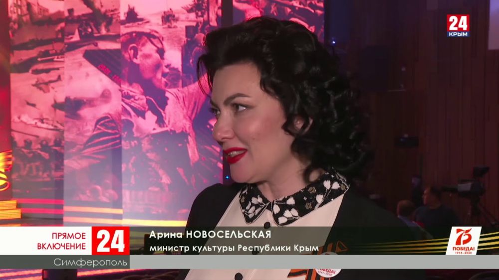 Телерадиокомпания «Крым» готовит Концерт, посвященный 75-й годовщине Великой Победы