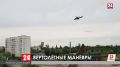 В районе Джанкоя совершил жёсткую посадку транспортно-боевой вертолет Ми-35