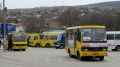 Внесены изменения в расписание движения автобусов по маршрутам № 2 и № 4