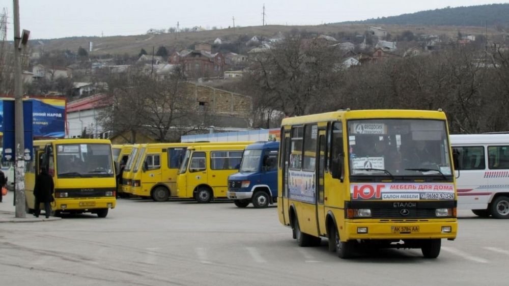 Расписание автобусов Кировское, автостанция — Феодосия, …