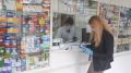 Госкомцен Крыма продолжает выездной мониторинг цен на жизненно необходимые медикаменты