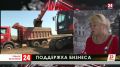 В Крыму реализуют ряд программ по поддержке строительной отрасли