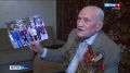 Крымский ветеран 9-го мая отметит 97-й день рождения