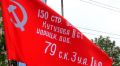 Альпинисты МЧС водрузили Знамя Победы на вершину Ай-Петри