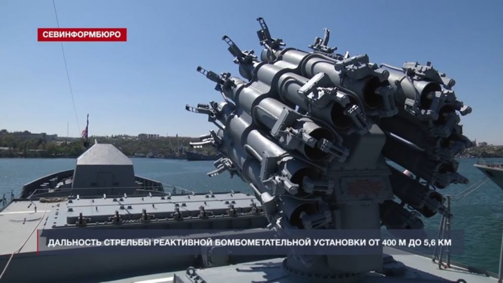 Фрегат «Адмирал Макаров»: моряки Черноморского флота проводят видеоэкскурсии по военным кораблям