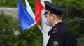 Полицейские в Крыму не штрафовали нарушителей самоизоляции в День Победы