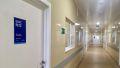 Две больницы в Крыму выходят из режима обсервации