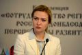 Киев доводит переговоры до абсурда, тормозя согласование мер контроля перемирия