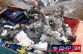 Сивохо обвинил ВСУ в мародерстве на Донбассе