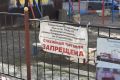 В Симферополе будут гонять «стихийщиков» в две смены