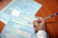 Пожилые крымчане могут оформить электронный больничный на период с 12 по 29 мая