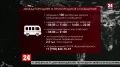 В Крыму возобновили 100 междугородних автобусных рейсов