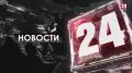 Блокировка «Крым 24» на YouTube неуклюжая попытка надавить и «зачистить» информационное поле - Афанасьев