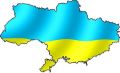 По украинскому ТВ показали карту страны без Крыма