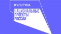 Крымский фестиваль выиграл грант по нацпроекту «Культура»