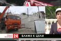 В Керчи продолжают ремонт Митридатской лестницы