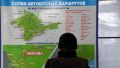В Крыму возобновили работу междугородних и пригородных маршрутов