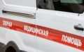 Водитель мопеда и его пассажир получили серьёзные травмы в ДТП в Ялте