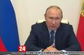 Путин заявил, что ситуация с коронавирусом в стране стабилизируется