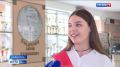 Для выпускников Крыма прозвучал последний звонок в режиме онлайн