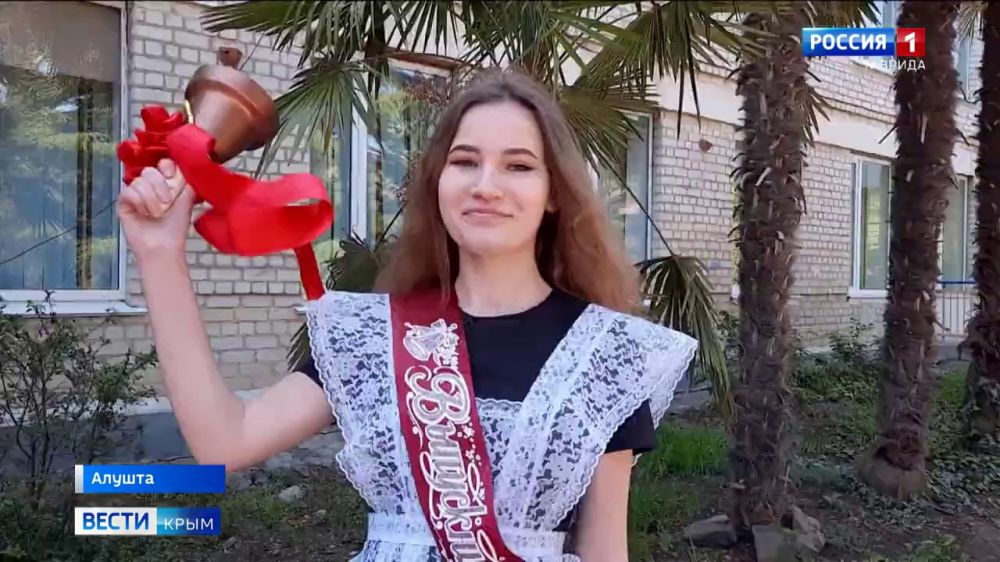 Реалии крымских выпускников: Последний звонок "онлайн" и подготовка к ЕГЭ
