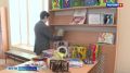 В Севастополе стартовал конкурс на лучшую книгу для слабовидящих детей
