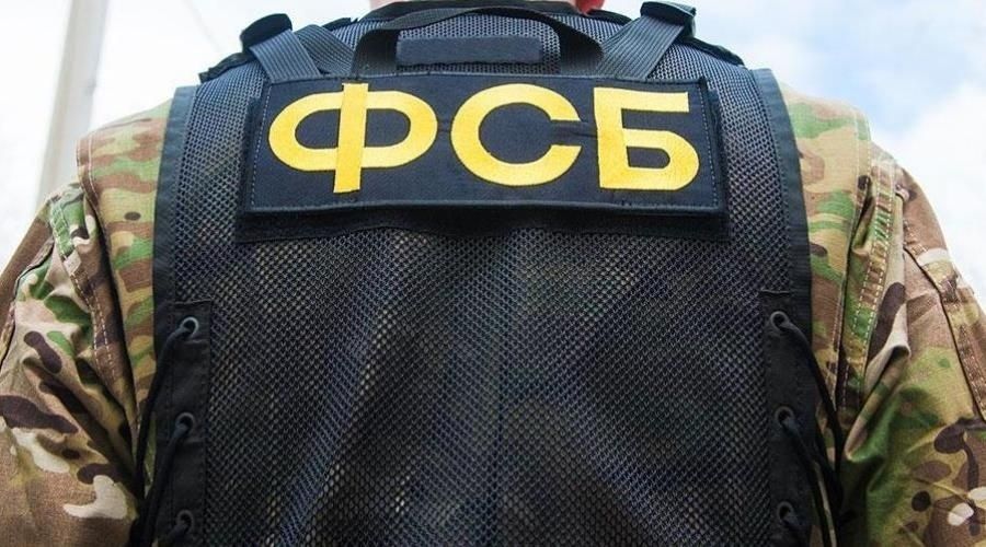 ФСБ пресекла деятельность подпольных оружейников в Крыму и других регионах РФ
