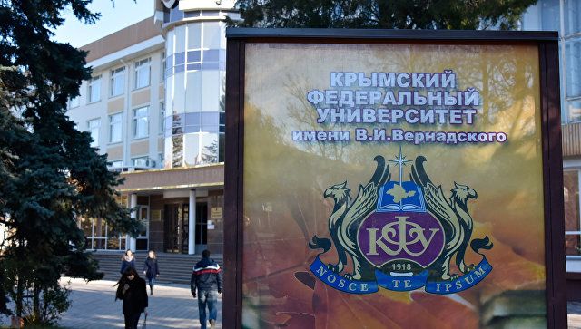 В Крымском федеральном университете оценили дистанционный формат обучения