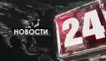 Режим повышенной готовности в Севастополе продолжит действовать до 15 июня