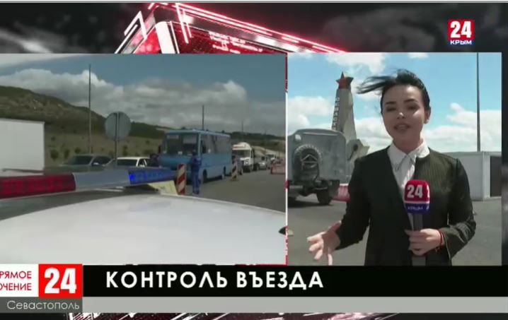 Севастополь открыл сообщение общественного транспорта с республикой Крым