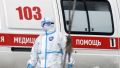 Где в Крыму выявили новые случаи заражения коронавирусом