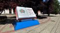 Праздничные инсталляции установили в Симферополе ко Дню города