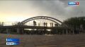 В Керчи установили уменьшенную копию Крымского моста