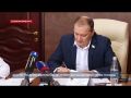 Депутат Госдумы Дмитрий Белик провёл дистанционный приём граждан