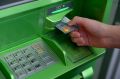 Житель Симферополя украл забытые в банкомате деньги