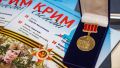 В Крыму презентовали первый в регионе журнал на украинском языке