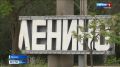 Убийцу шестилетней девочки в Крыму взяли под стражу
