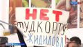 В Севастополе на улице Генерала Жидилова не будет социальной столовой