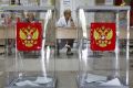 Выборы губернатора Севастополя состоятся 13 сентября