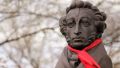 "Наш человек": почему Пушкин стал актуален именно в 2020 году