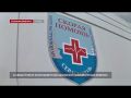 Семимесячный младенец заразился коронавирусом в Севастополе